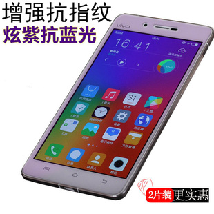 vivox6splusd钢化膜x6plus全屏vⅰvox6splus手机Ⅹ6plusd屏保oppox六plusa莫vi模ⅴivoxⅹvi∨vo√叉ⅵvx 0ox