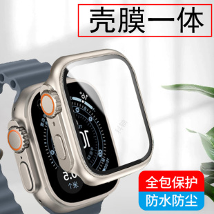 适用iwatch ultra3手表壳u2保护套u3苹果watch3代uitra1apple钢化applewatchultra2u一体iphone3表壳utra全包