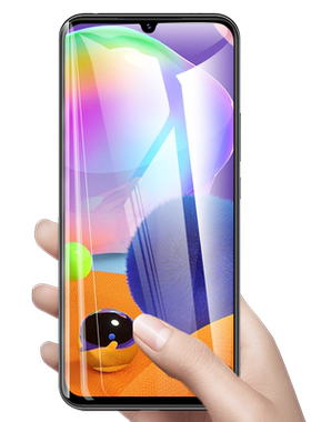 SAMSUNGA31保护贴全屏