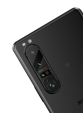 适用x1viii索尼xperia1v镜头膜xperia1iv后摄像头x1vi手机sony1vii镜贴相机玻璃保护壳sonyxperia镜片配件盖