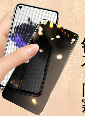 适用nothing cmf phone1防窥膜3a防偷窥2a钢化nothingphone3保护3apro手机2aplus2a屏幕隐私plus贴2配件三pro