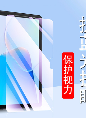 华为AGS3一W00E钢化膜w00d畅享平板2保护-al00屏幕畅想二asg的210.1wooe10.1wood电脑aloo屏保20刚化玻璃贴膜