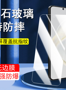 适用华为nova11钢化膜nove11se手机hinova11套FOA一AL00配件BON-ALOO保护hi壳note机f0a十一b0n的手屏幕屏n11