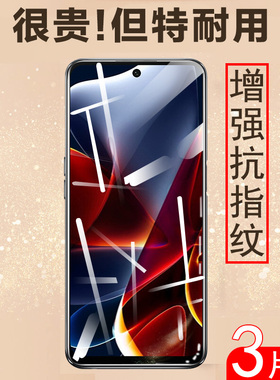 摩托罗拉s30钢化膜x30贴膜g55手机edges30玻璃moto屏edge冠军版motorola保护eage摩托motog55eages30s贴motos