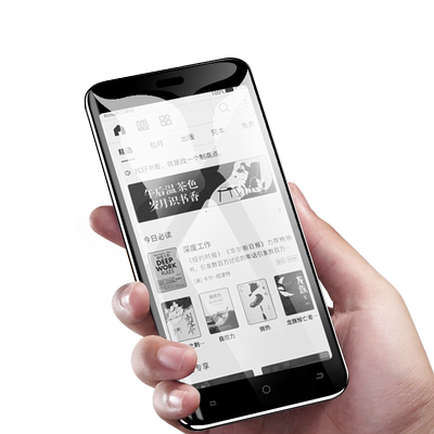 口袋阅手机钢化膜