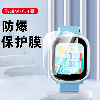 适用360儿童手表10xnew钢化膜w511手表膜36010x保护10x new电子贴膜表盘智能表配件套的ⅹⅩ叉屏幕x10new贴模
