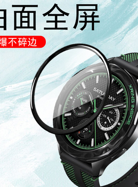 适用小米watchs4esim15周年纪念版s4 41mm手表膜s415保护贴膜钢化watch4s十五款表膜whatch4智能表xiaomi441m