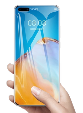 P40Pro+/Lite4G5G版防窥水凝膜