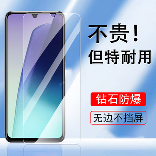 适用红米14c钢化膜14r5g全屏red米mi小米14c钢化膜redmi14c手机贴膜radmi刚化r14保护屏玻璃c14蓝光防爆十四c
