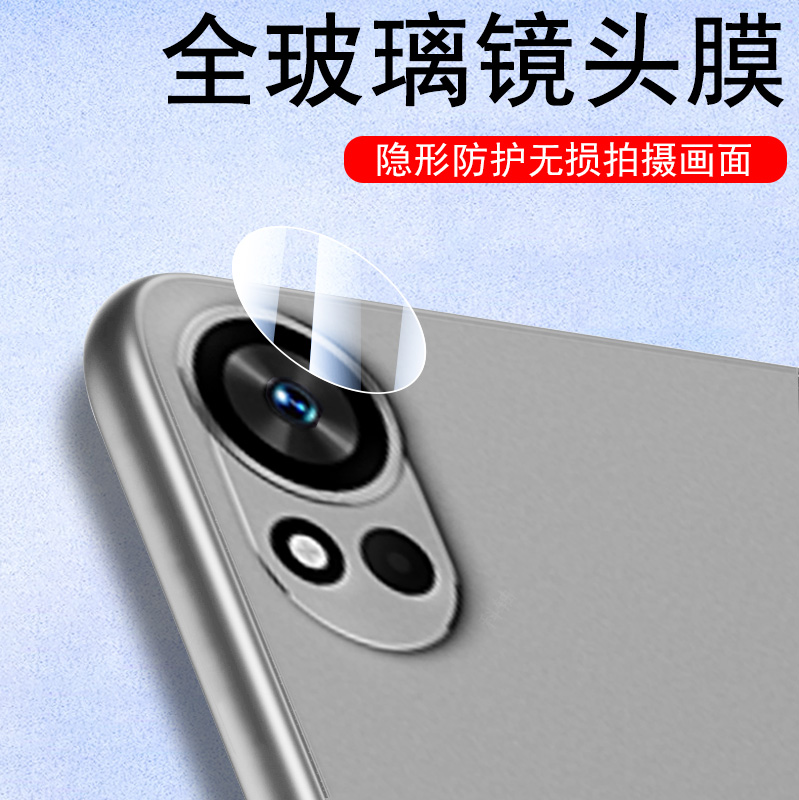 高清无损画质  防爆防刮花