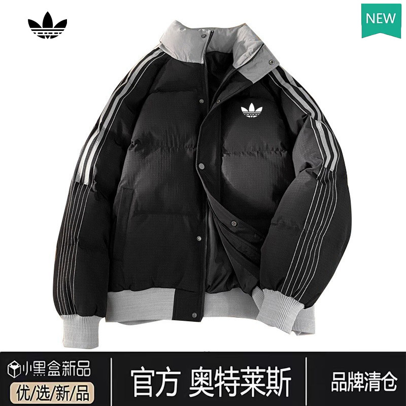 加厚保暖多巴胺棉衣男