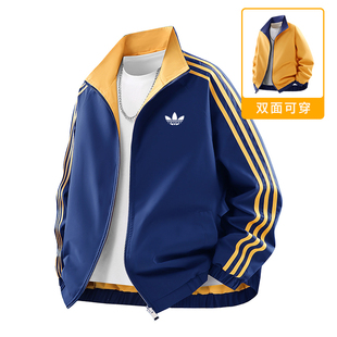 条纹双面穿夹克春秋运动休闲宽松外套潮 经典 奥特莱斯一折专区