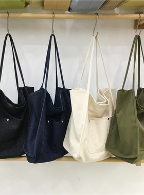 小脏柜 韩国大容量牛仔帆布包夏季休闲购物袋包慵懒风单肩托特包
