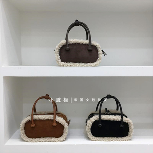 小脏柜 2024秋冬韩国小众毛毛手提保龄球包复古麂皮绒洋气斜挎包