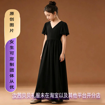黑色女童礼服钢琴演出服公主裙小提琴演奏管弦乐团表演服雪纺六一