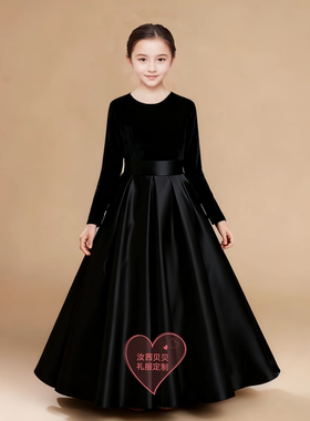 女童长袖礼服纯黑色丝绒显瘦保暖演出服指挥儿童乐团合唱团服秋冬