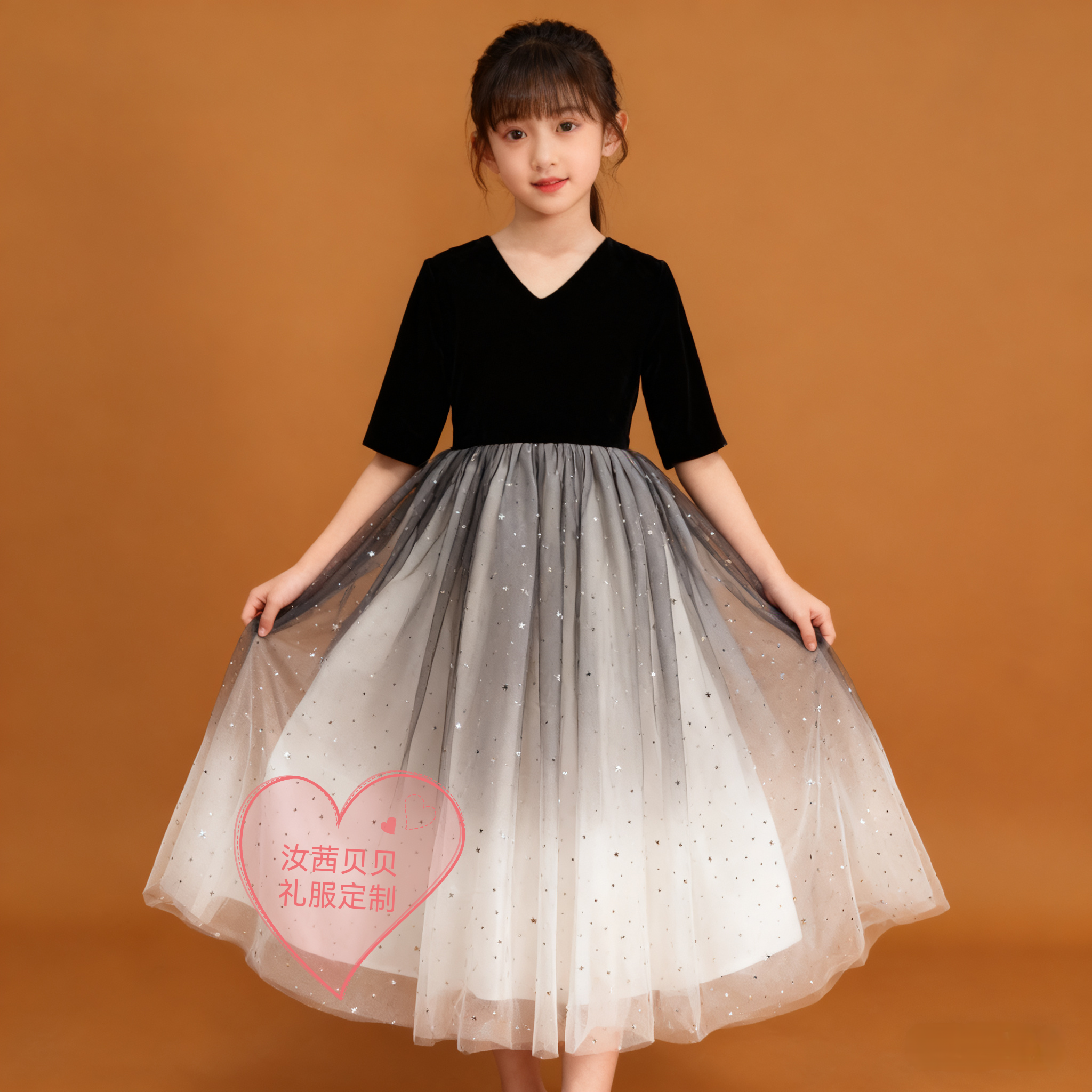 渐变色丝绒儿童礼服演出服欧美