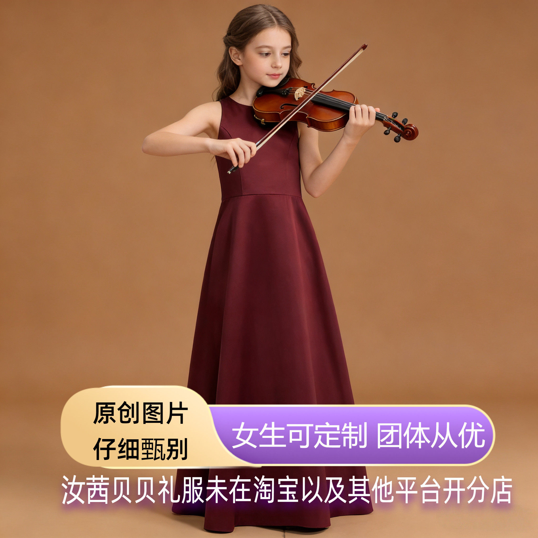 系带缎面黑色礼服儿童合唱乐团演出服女童夏款深藏青钢琴演奏长裙