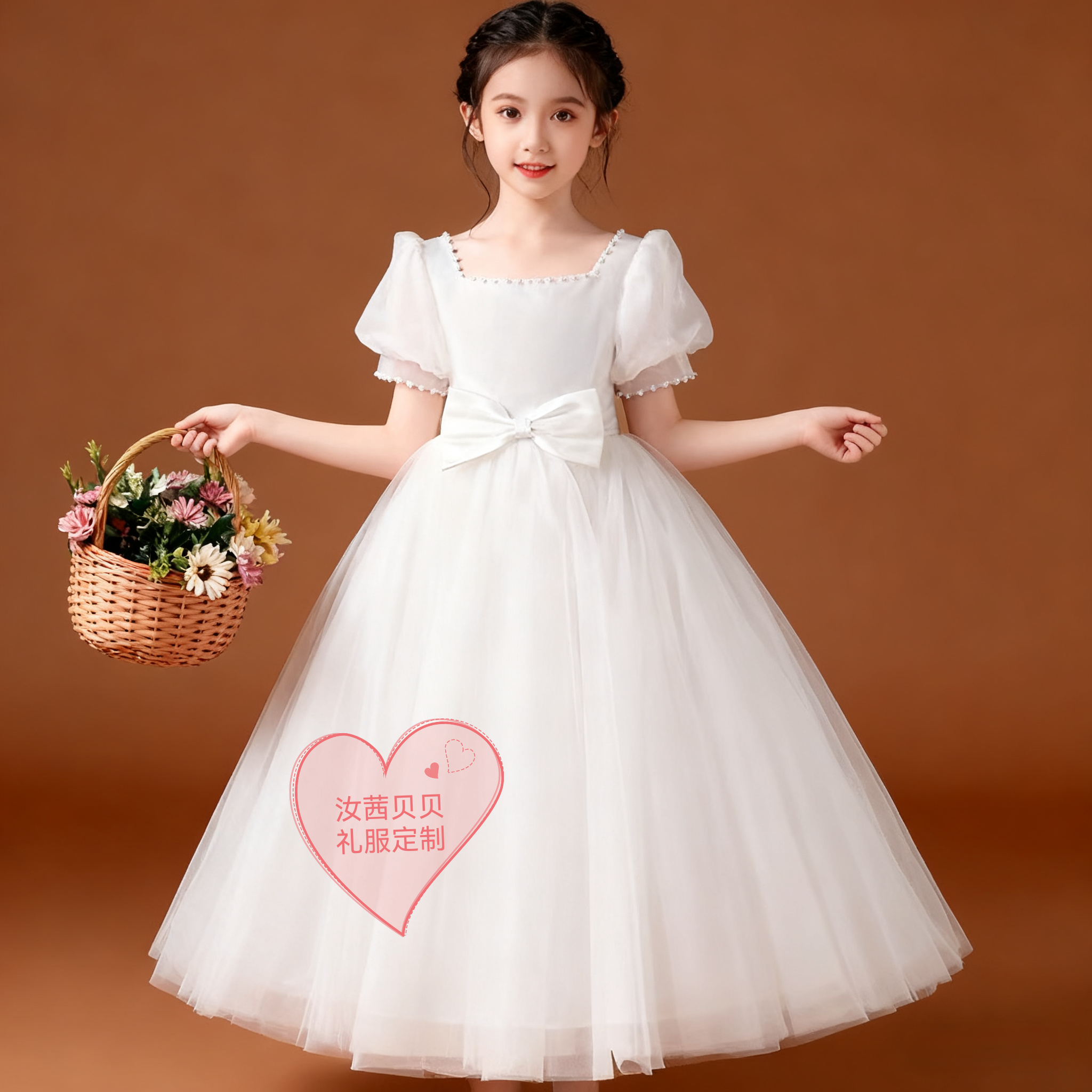 白色短款纱裙演出服公主