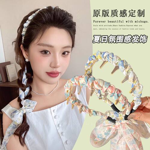 碎花全新蝴蝶结编发带齿高颅顶