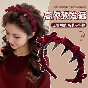 红色丝绒蝴蝶结发箍女2026新款高颅顶带齿压发带齿头箍发卡子头饰
