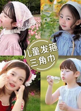 法式田园风蕾丝头巾发箍
