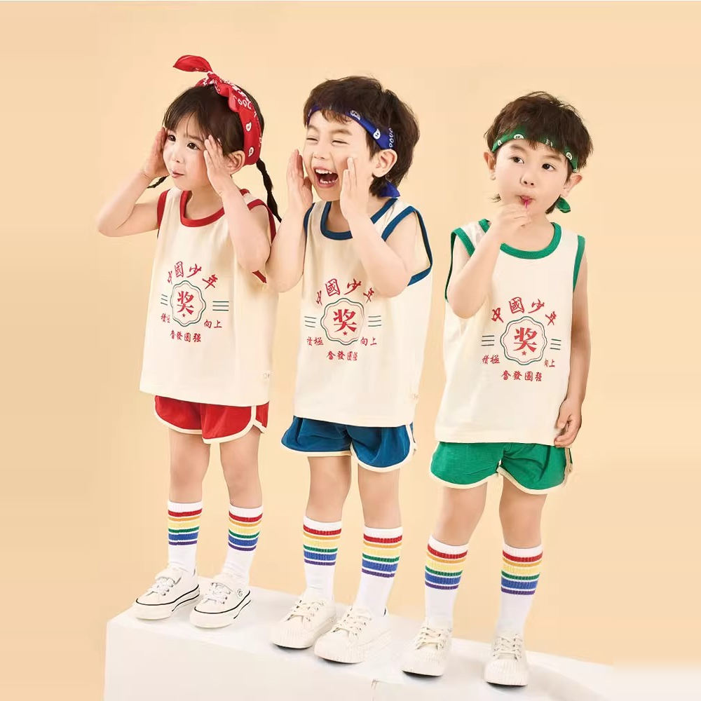 六一儿童演出服8090年代复古风短袖背心套装幼儿园毕业照班服夏季