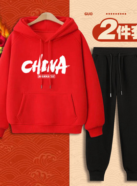 幼儿园小学生运动会班服红色连帽加绒卫衣套装过新年拜年服亲子装