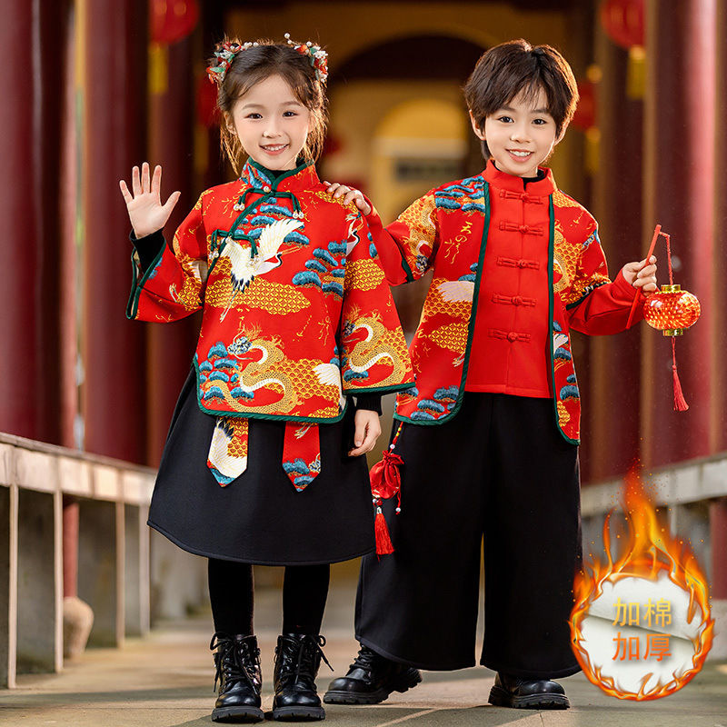 幼儿园朗诵元旦表演出服龙年拜年服男女兄妹汉服冬加绒中国风唐装