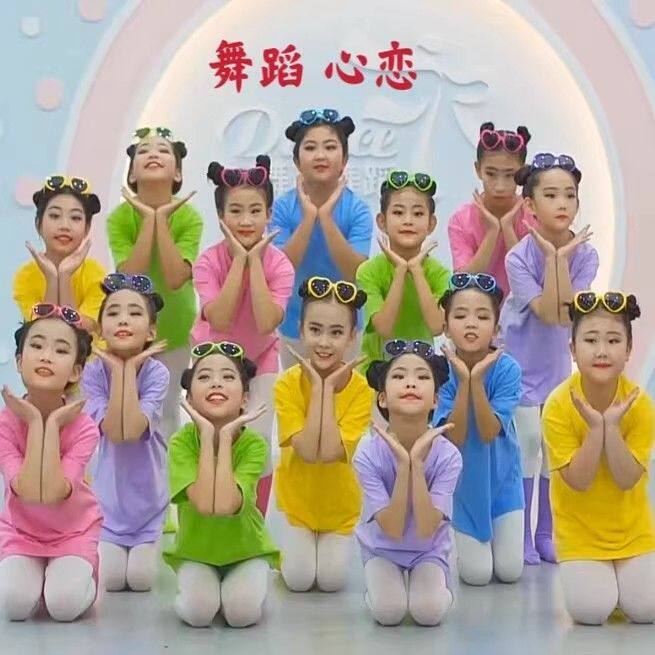 糖果彩色纯棉儿童短袖t恤短裤套装学生幼儿园活动演出运动会班服