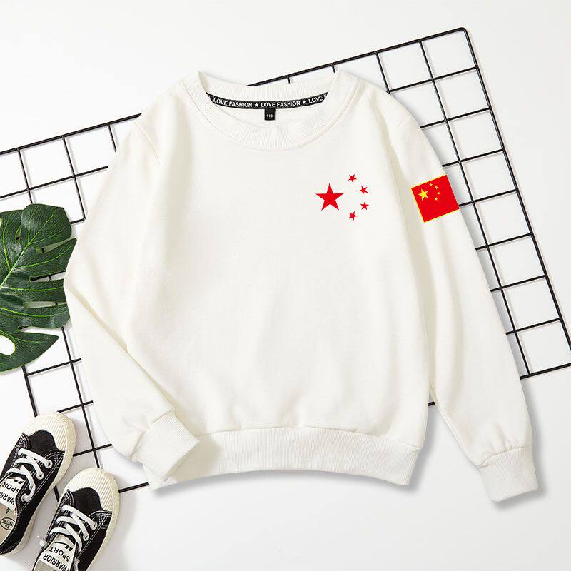 印有中国国旗标志的衣服爱国儿童圆领卫衣五星红旗纯棉长袖国庆节