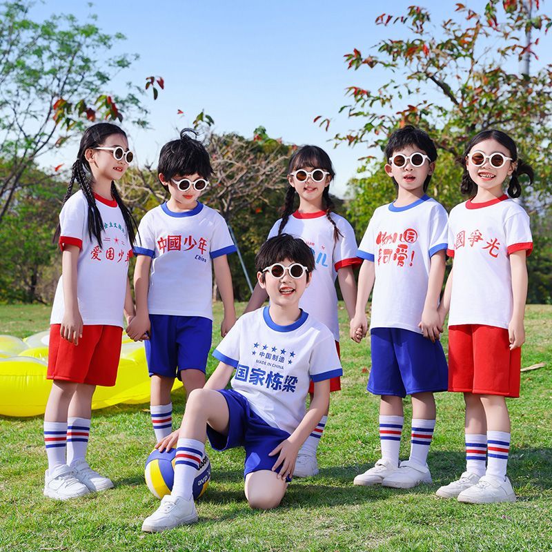 六一儿童啦啦队演出服复古怀旧短袖幼儿园毕业照班服合唱表演服装