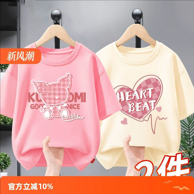 女童短袖t恤夏季2025新款纯棉洋气女孩宽松半袖儿童春夏装上衣潮