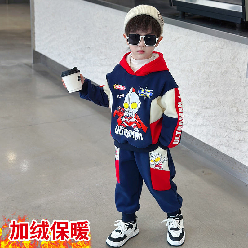 奥特曼衣服男童套装加绒加厚2024新款帅气儿童宝宝卫衣冬季两件套