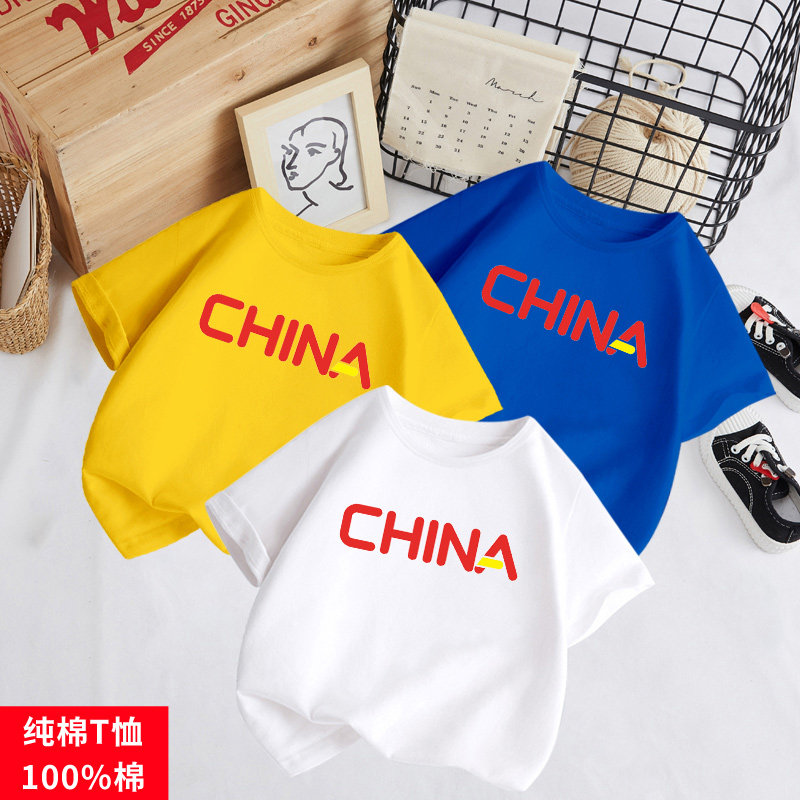 国潮男童T恤纯棉同童装夏季