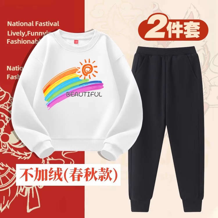 幼儿园演出活动亲子装班服小学生初中高中运动会长袖卫衣套装