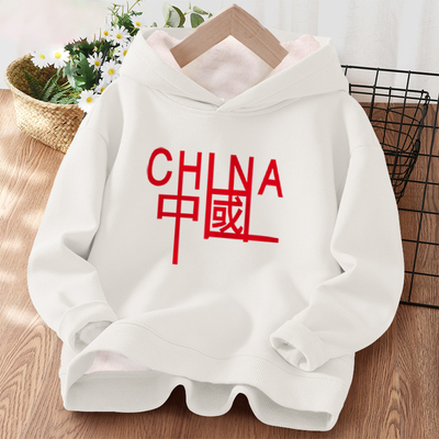 国潮男童白色卫衣加绒中国字样带帽卫衣运动冬款亲子外套班服童装