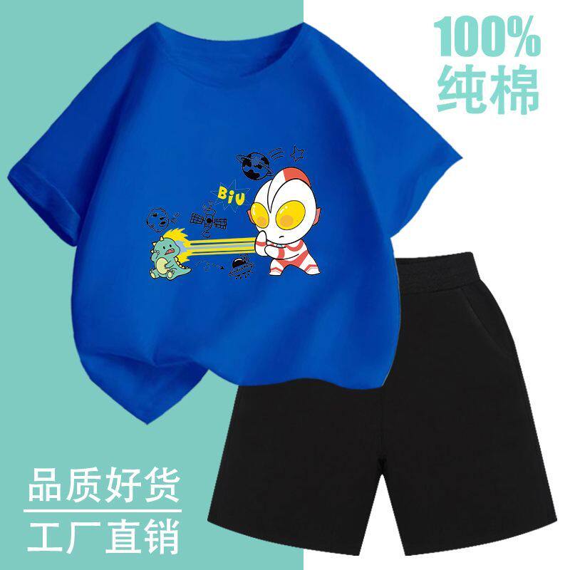 男童套装夏装儿童亲子洋气运动两件套短袖t恤短裤半袖上衣奥特曼