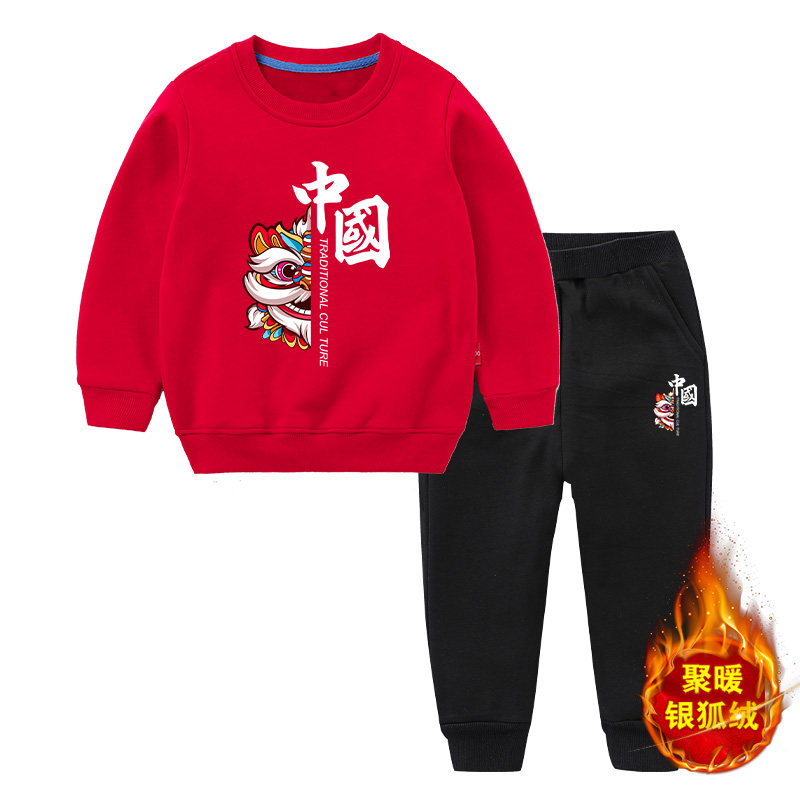 儿童加绒套装冬季纯棉运动服男女童小学生班服红色卫衣运动会服装