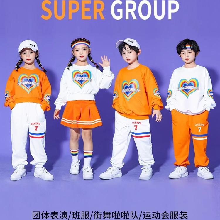 中小学生运动会服装幼儿园团体爱心班服秋季长袖儿童啦啦队演出服