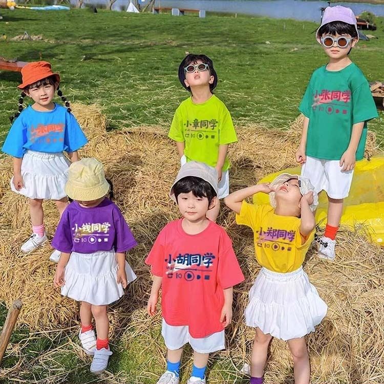 彩色六一儿童节表演服装儿童短袖T恤裤子套装多巴胺幼儿园小学生