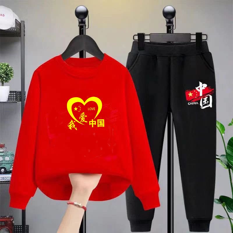 国潮加绒卫衣套装秋冬红色衣服小学生班服合唱团演出服学校运动会