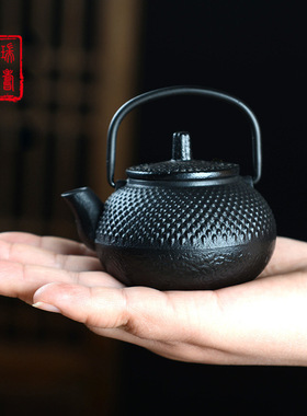 茶宠摆件 迷你铁壶 小茶壶铸铁壶 特价茶壶功夫茶具 家用茶玩茶趣