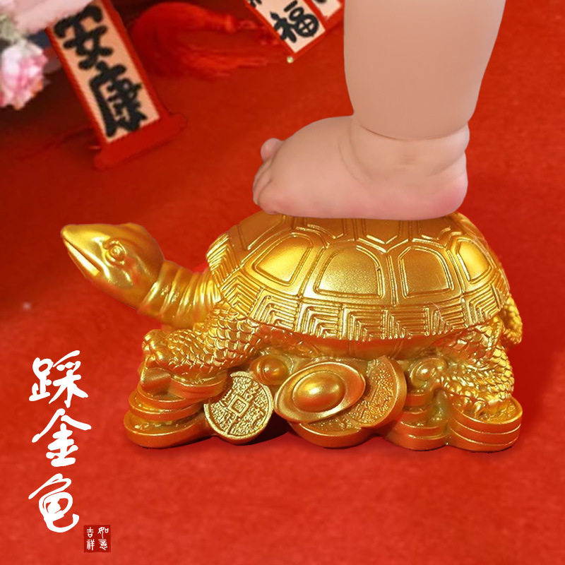 踩金龟抓周道具周岁礼仪式宝宝周岁布置百日宴用品金钱龟树脂摆件