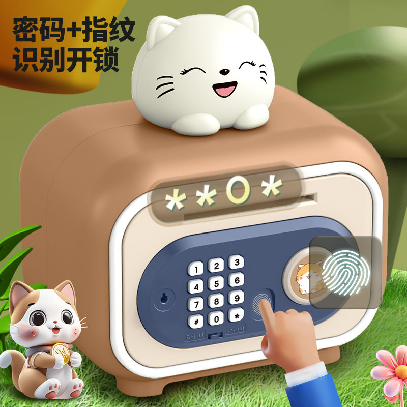 儿童存钱罐男孩款宝宝储钱密码锁女孩子玩具招财猫小朋友新年礼物