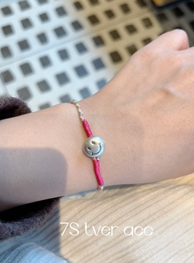 【现】tver Acc韩国复古做旧笑脸999纯银手链玫红五彩手工手环
