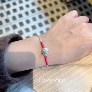 【现】tver Acc韩国复古做旧笑脸999纯银手链玫红五彩手工手环