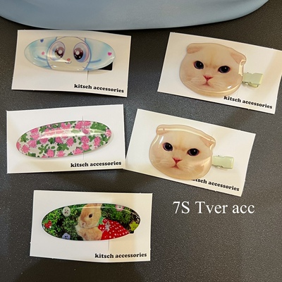 宁艺卓同款包邮韩国进口kitsch小猫碎花发夹刘海夹女边夹鸭嘴夹