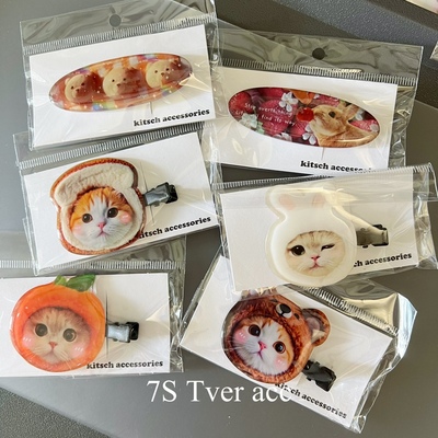 现货Tver acc 韩代kitsch卡通猫咪掰掰夹Bb夹发夹女小众发饰