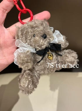 Tver acc韩国进口爱心毛绒小熊挂件包包挂饰钥匙扣挂链